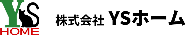 株式会社YSホーム